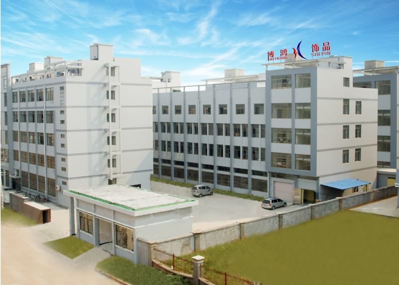 义乌博鸿饰品厂--浙江义乌荷叶塘工业区物华路2街3号图片